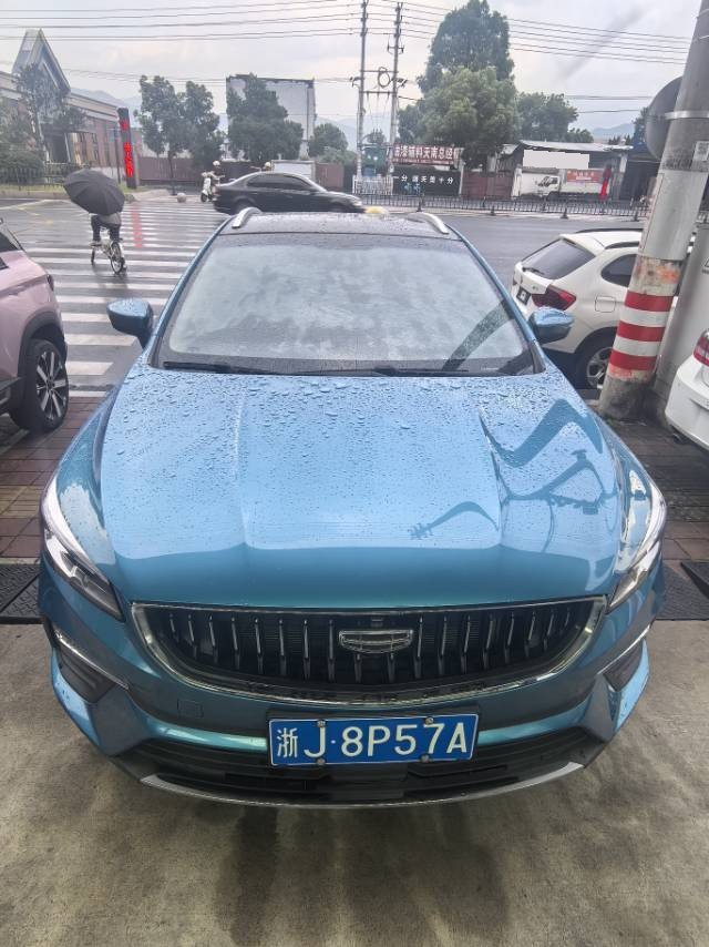 GEELY Emgrand S 2022 #2 GEELY Emgrand S 2022 image de voiture #2