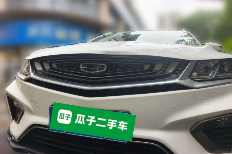 GEELY Coolray 2021 #3 GEELY Coolray 2021 image de voiture #3