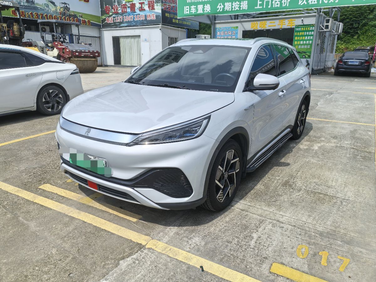 BYD Yuan Plus 2023 car image 