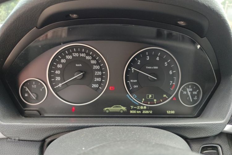 BMW 3 Series 2017 #13 BMW 3 Series 2017 car image #13