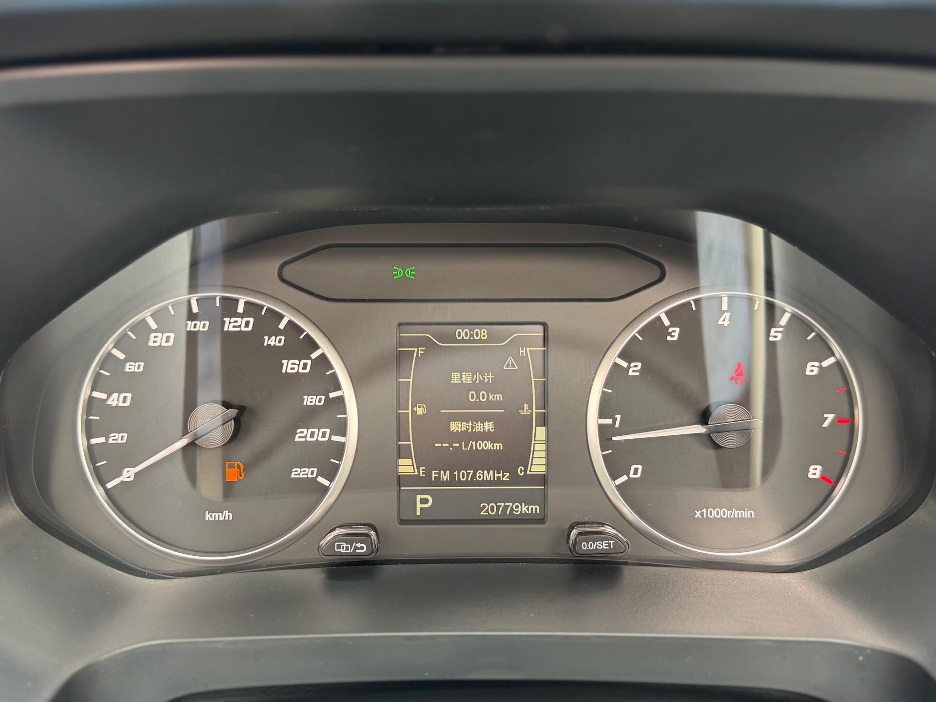Chery Tiggo 5x 2024 #11 Chery Tiggo 5x 2024 immagine di auto #11