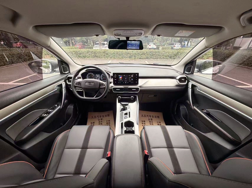 GEELY Coolray 2024 car image #8