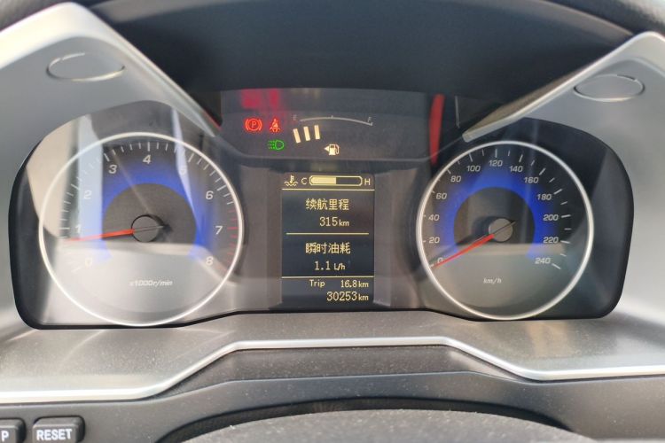 GEELY Emgrand 2015 car image #12