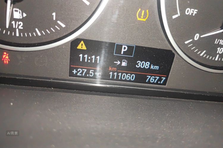 BMW X1 2017 #14 BMW X1 2017 car image #14