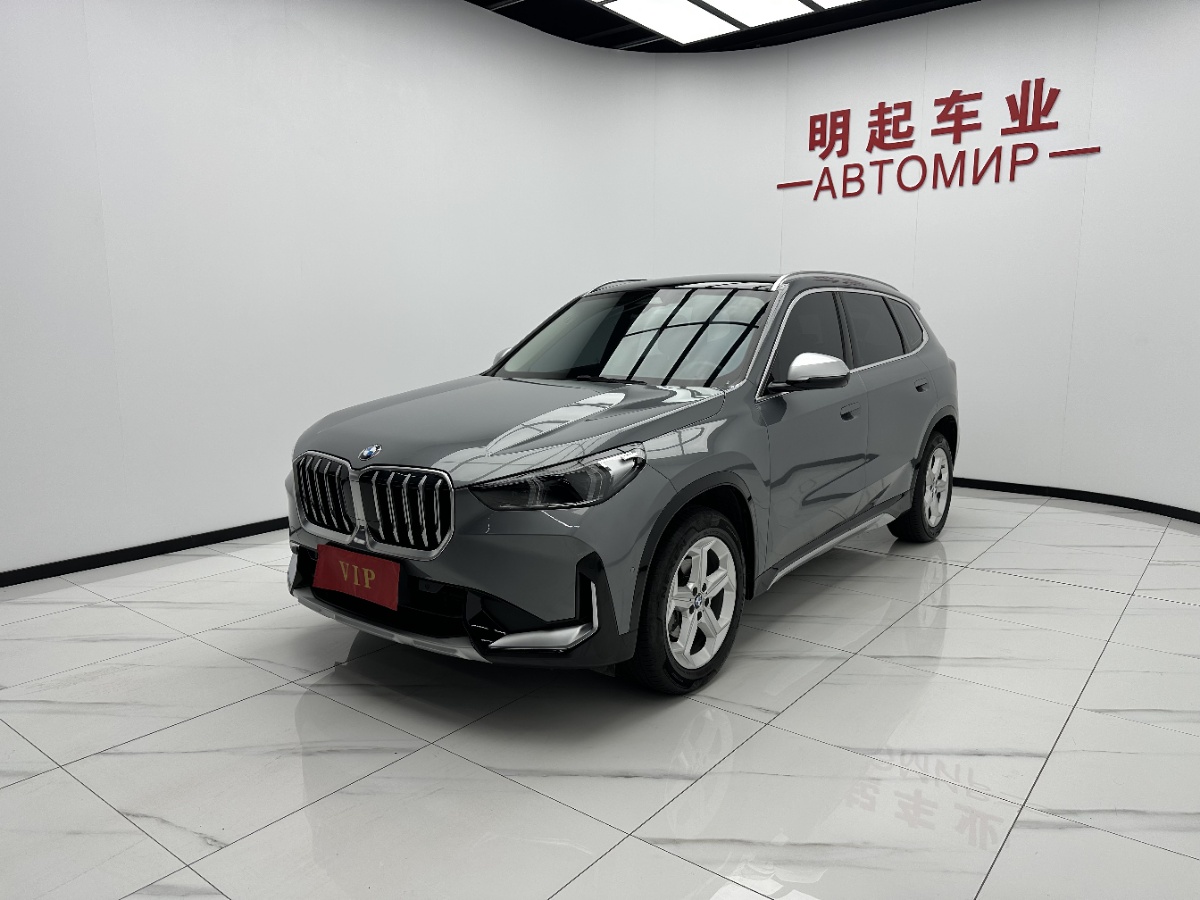 BMW X1 2024 #4 BMW X1 2024 car image #4