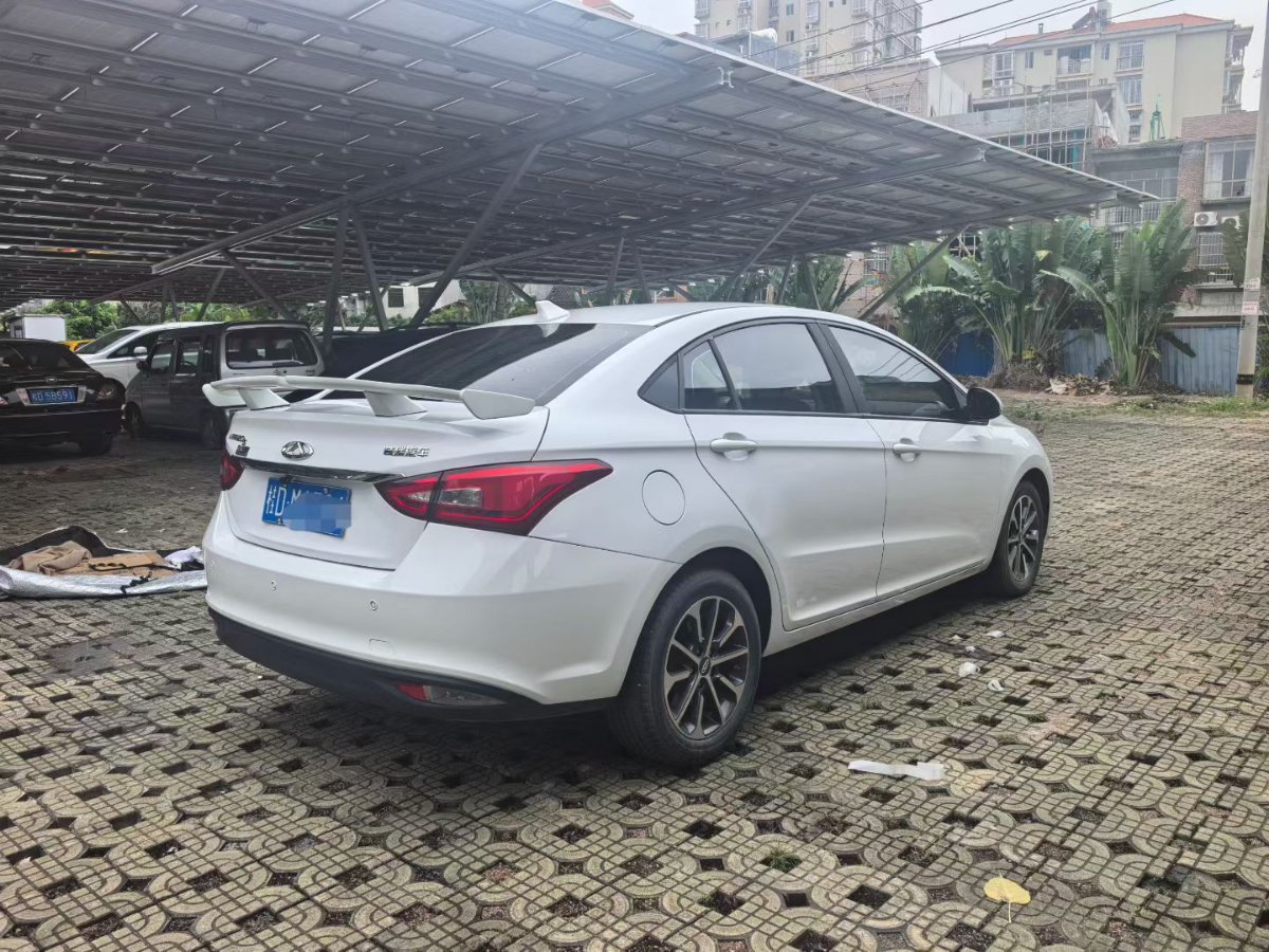 Chery Arrizo 5 2021 car image #7