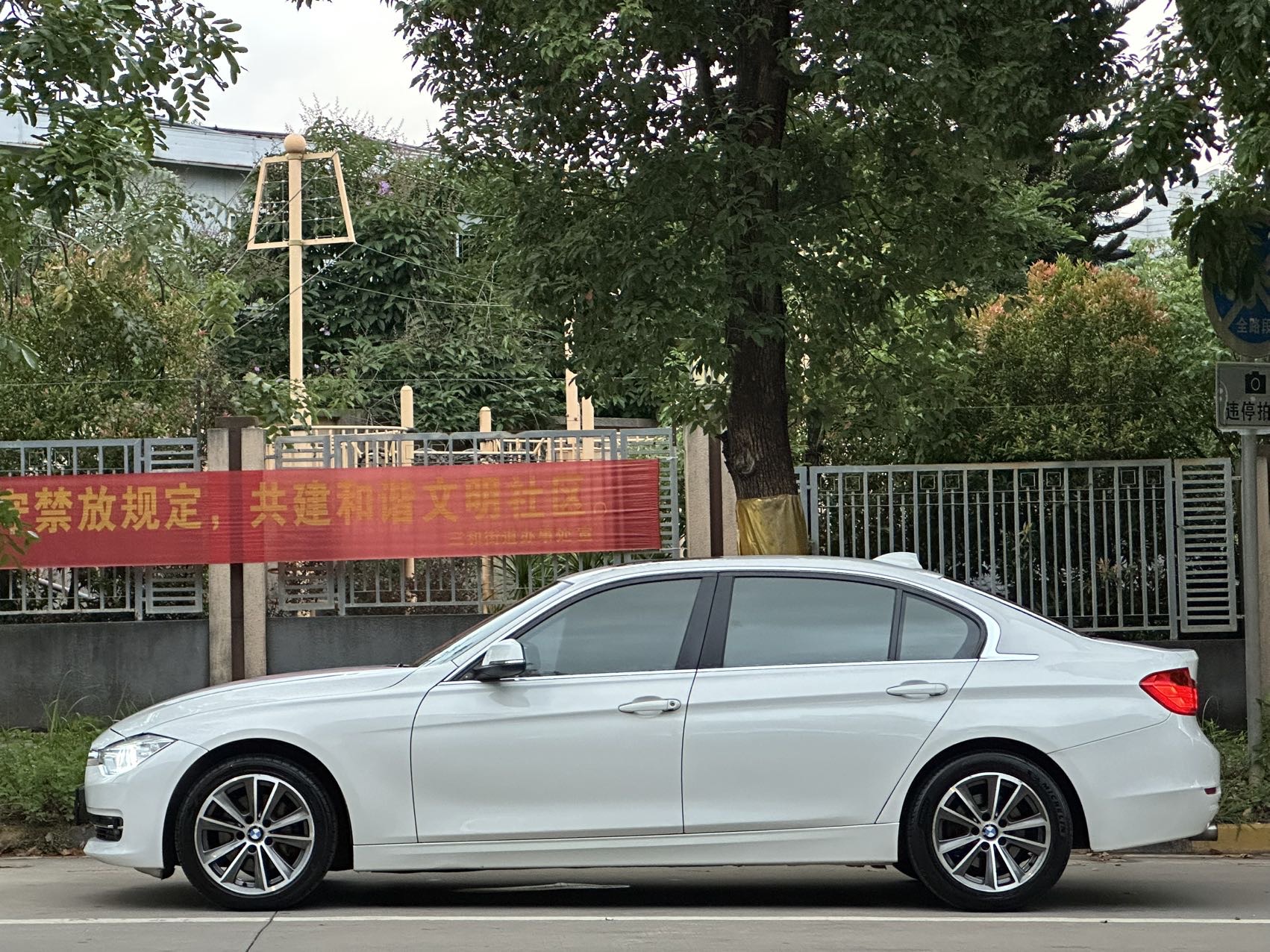 BMW 3 Series 2013 #11 BMW 3 Series 2013 car image #11