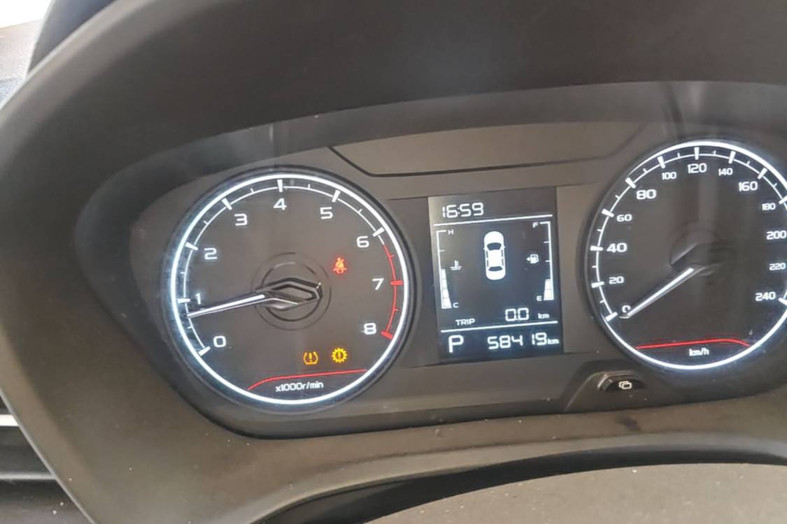 Livan X3 PRO 2023 #29 Livan X3 PRO 2023 imagen de coche #29