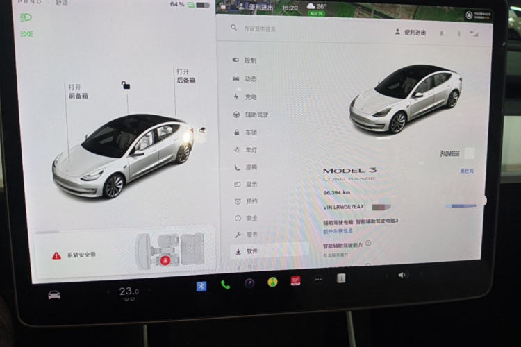 Tesla Model 3 2020 #12 Tesla Model 3 2020 car image #12