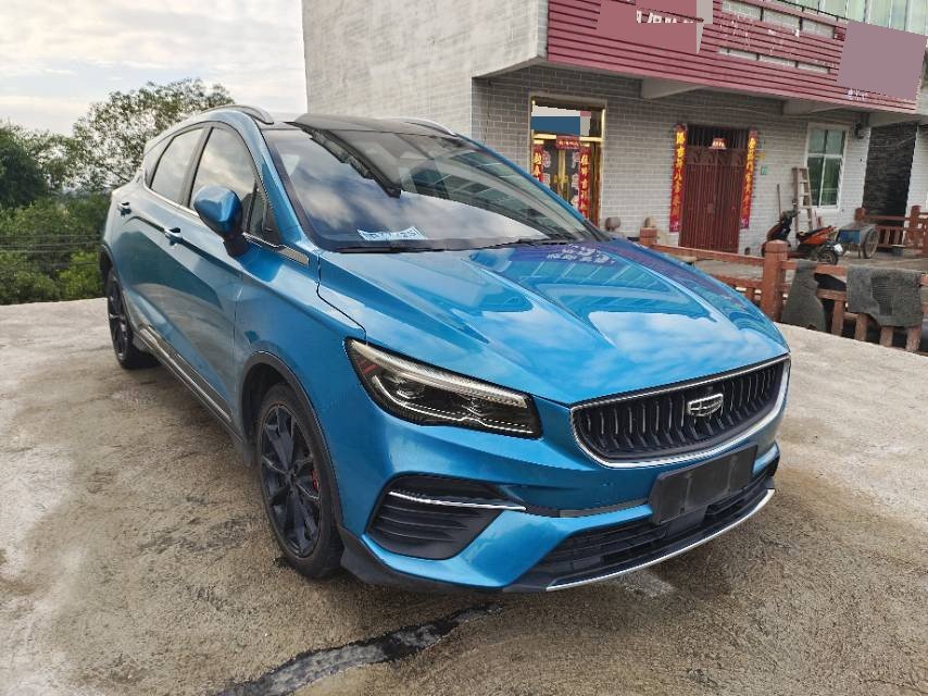 GEELY Emgrand S 2021 car image #3