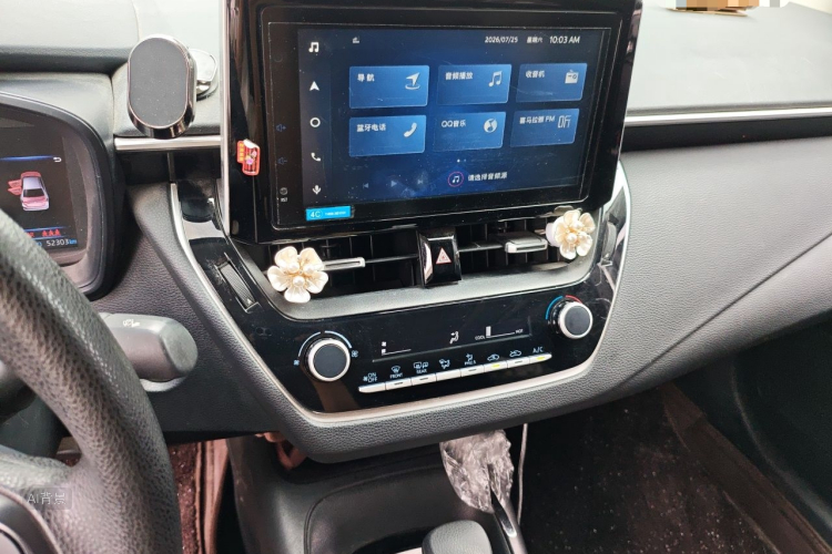 Toyota Corolla 2022 car image #15