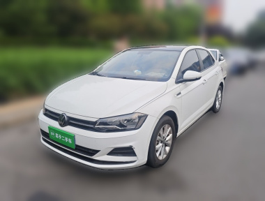 Volkswagen Polo 2024 Volkswagen Polo 2024 car image