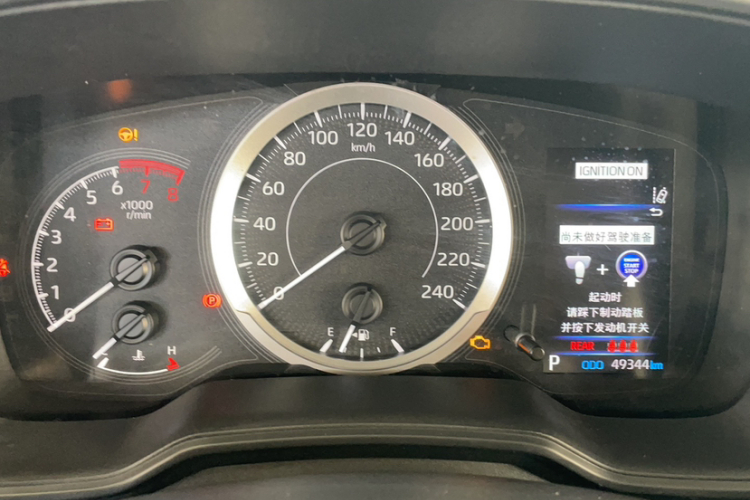 Toyota Corolla 2021 car image #12