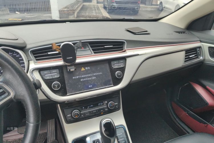 GEELY Emgrand GL 2016 #15 GEELY Emgrand GL 2016 car image #15