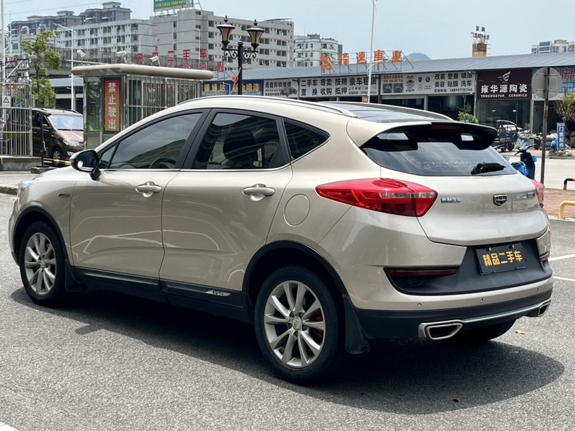 GEELY Emgrand GS 2018 car image #7