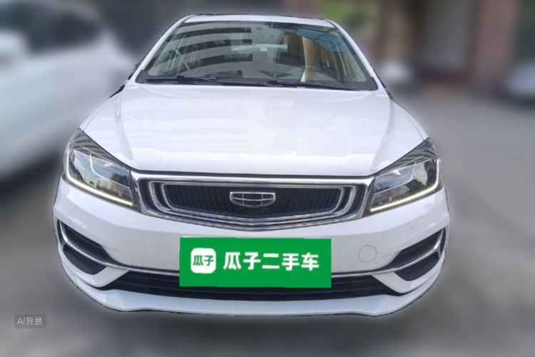 GEELY Emgrand 2020 car image #3