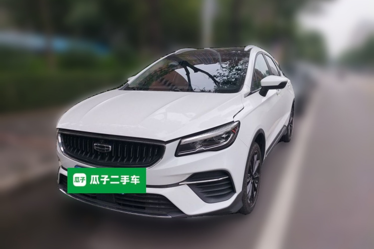 GEELY Emgrand S 2022 изображение автомобиля #2