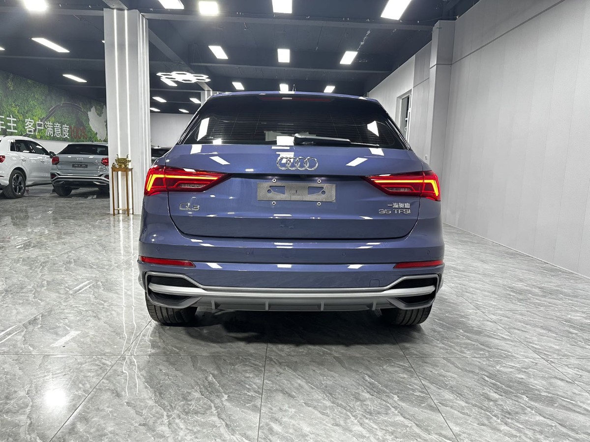 Audi Q3 2022 #8 Audi Q3 2022 car image #8