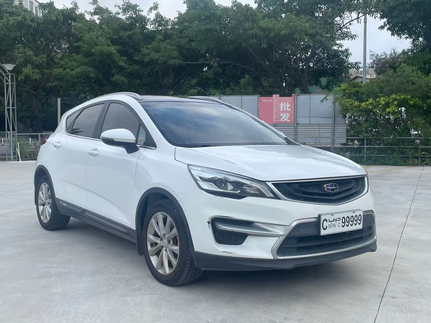 GEELY Emgrand GS 2018 car image #3