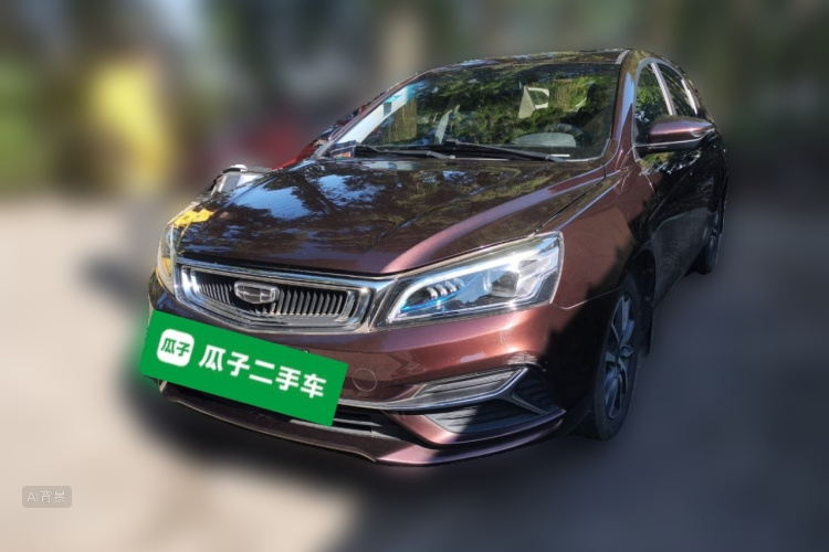 GEELY Emgrand 2020 #2 GEELY Emgrand 2020 car image #2