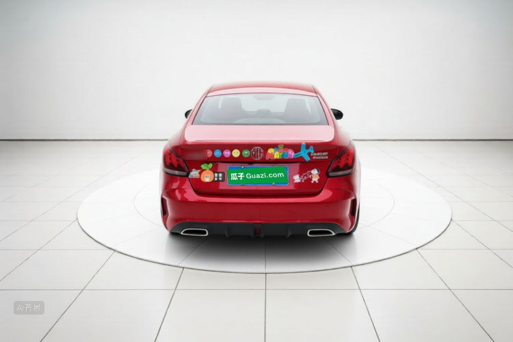 MG 5 2021 #6 MG 5 2021 immagine di auto #6