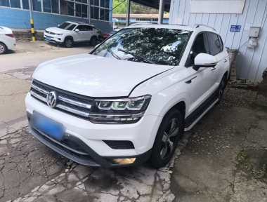 Volkswagen Tharu 2020 car image 