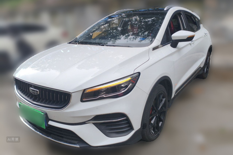 GEELY Emgrand S 2022 car image #2