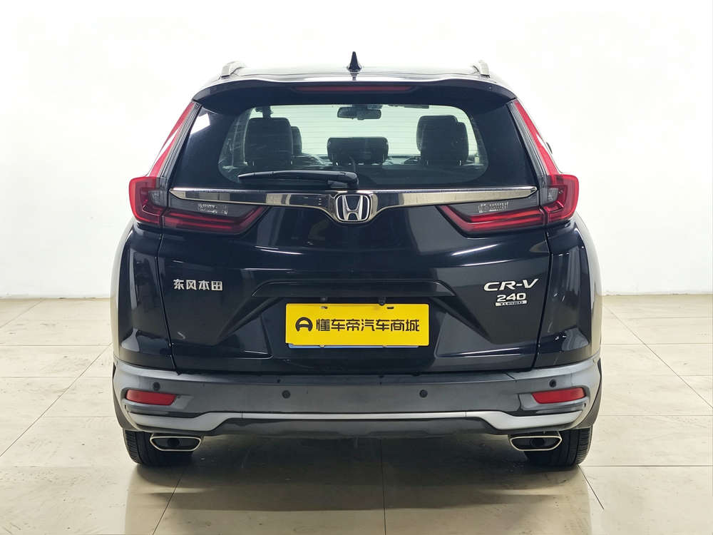 Honda CR-V 2021 #6 Honda CR-V 2021 car image #6