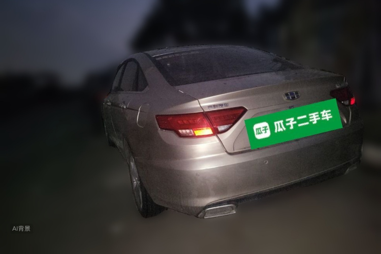 GEELY Emgrand GL 2017 #5 GEELY Emgrand GL 2017 car image #5