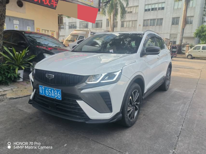 GEELY Coolray 2023 GEELY Coolray 2023 car image