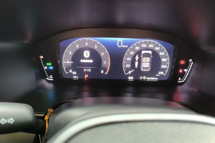 Honda CR-V 2023 car image #12