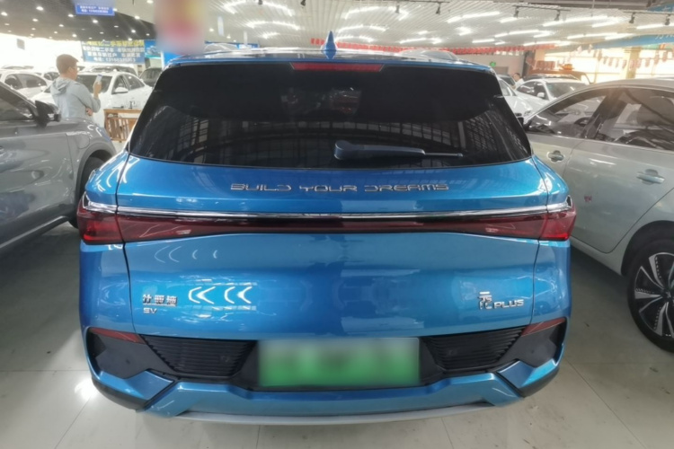 BYD Yuan Plus 2022 #6 BYD Yuan Plus 2022 car image #6