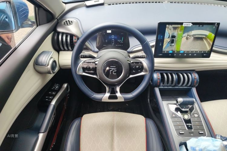 BYD Yuan Plus 2022 car image #12
