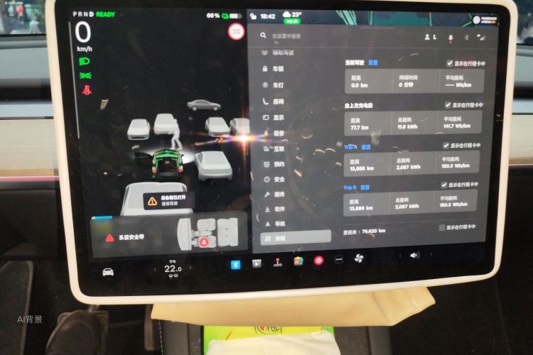 Tesla Model Y 2023 #15 Tesla Model Y 2023 car image #15