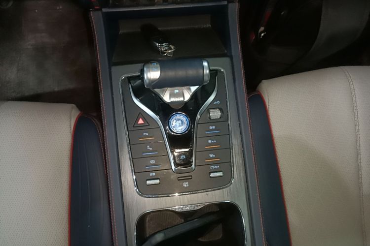 BYD Yuan Plus 2023 car image #14