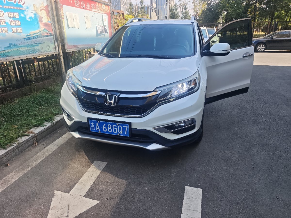 Honda CR-V 2016 car image 