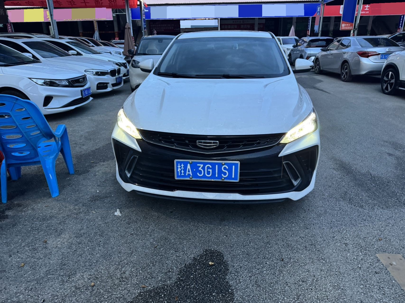 GEELY Binray 2023 imagem de carro #2