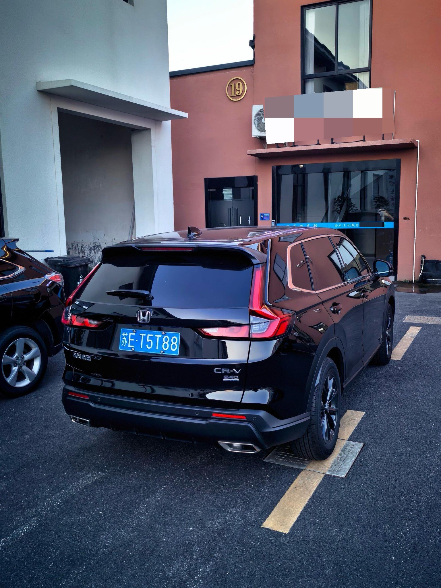 Honda CR-V 2026 car image #8