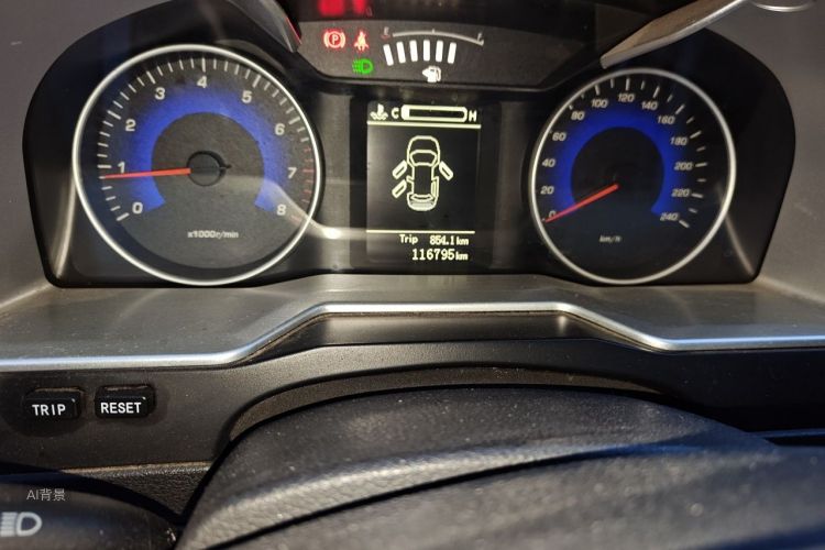 GEELY Emgrand 2015 car image #14