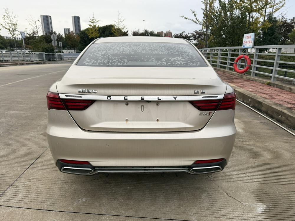 GEELY Binray 2020 #5 GEELY Binray 2020 car image #5