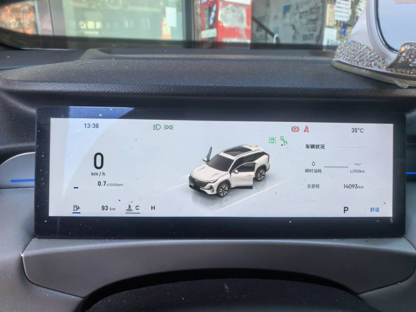 GEELY Boyue L 2025 #6 GEELY Boyue L 2025 car image #6