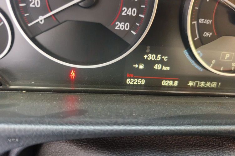 BMW 3 Series 2017 car image #14