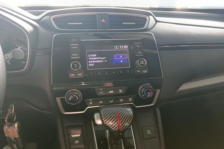 Honda CR-V 2022 car image #13