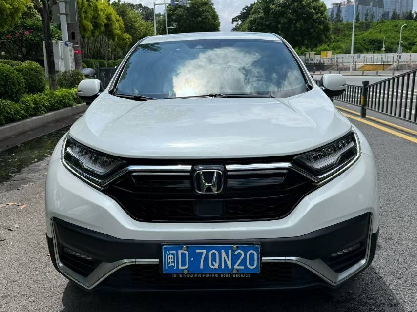 Honda CR-V 2020 #2 Honda CR-V 2020 car image #2