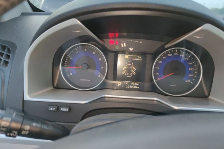 GEELY Emgrand 2015 #13 GEELY Emgrand 2015 car image #13