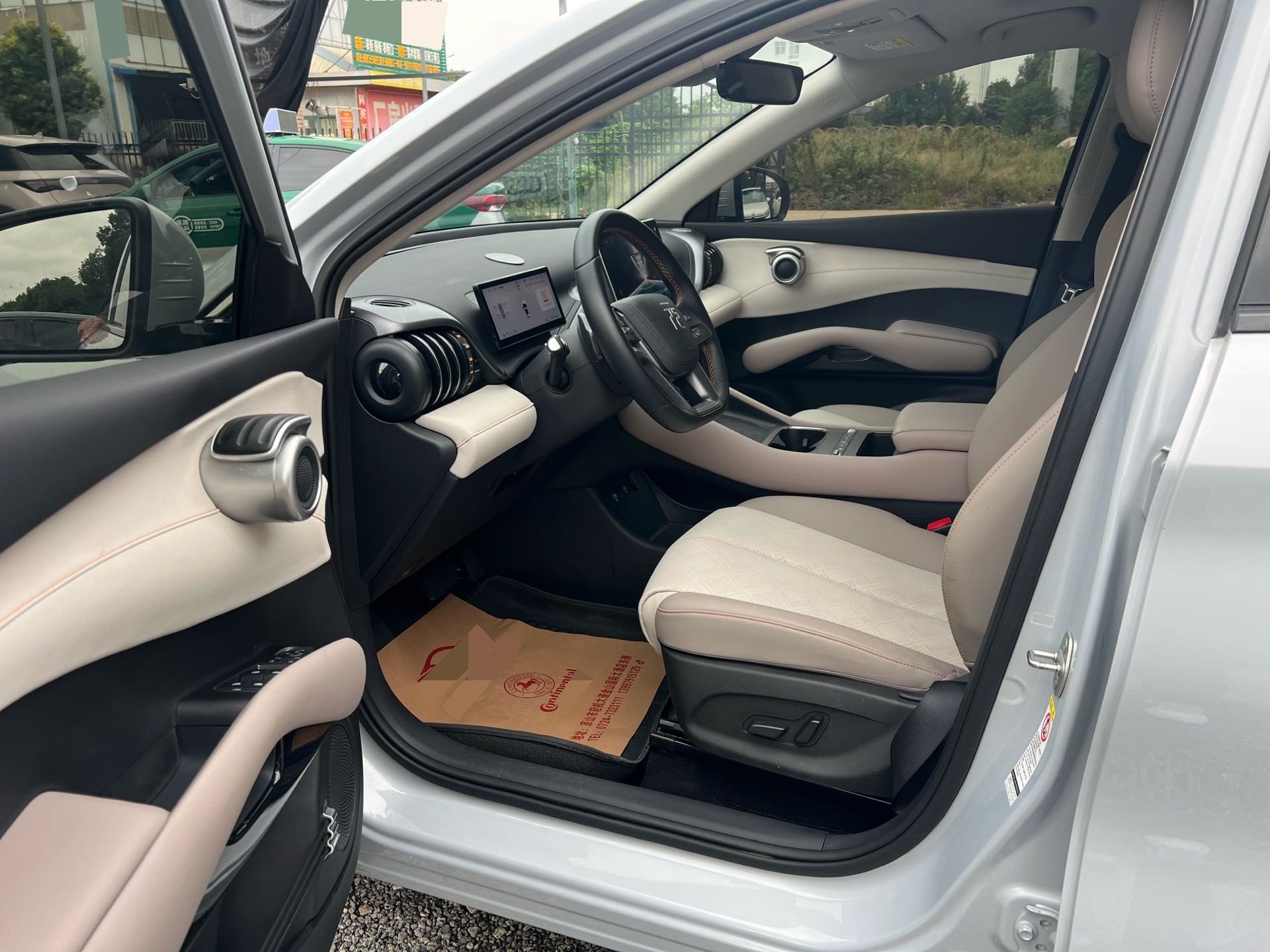 2025 immagine di auto #4