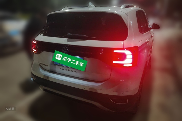 Volkswagen Tacqua 2020 car image #7