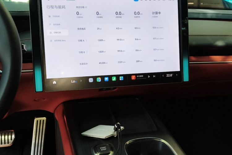 MI SU7 2024 car image #17