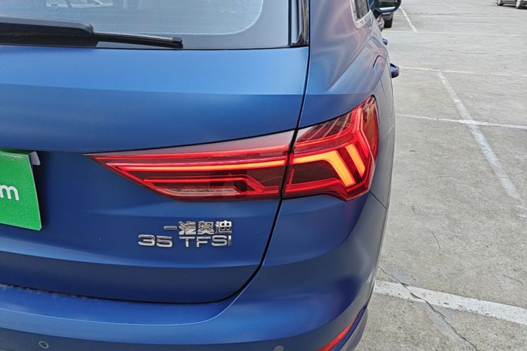 Audi Q3 2020 #8 Audi Q3 2020 car image #8