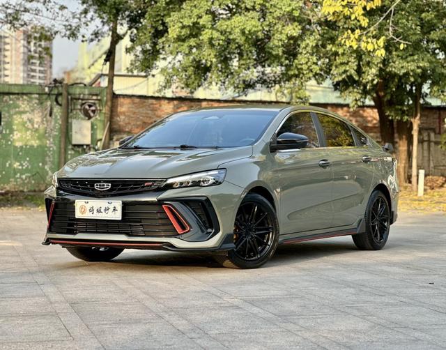 GEELY Binray 2023 #21 GEELY Binray 2023 car image #21